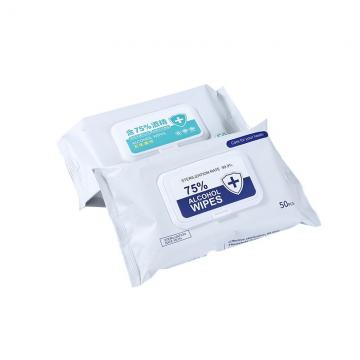single pack customized design 70 isopropyl alcohol antiseptic wipes