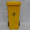 Indoor and Outdoor 40L Plastic Garbage Container with Lid