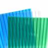 PC Plastic Cheap Twinwall Polycarbonate Hollow Sheet #2 small image