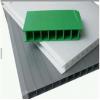 China Good HDPE Composit Dimple Drainage Board #2 small image