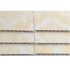 Foshan Factory Interion PVC Wall Panel Low Price #1 small image
