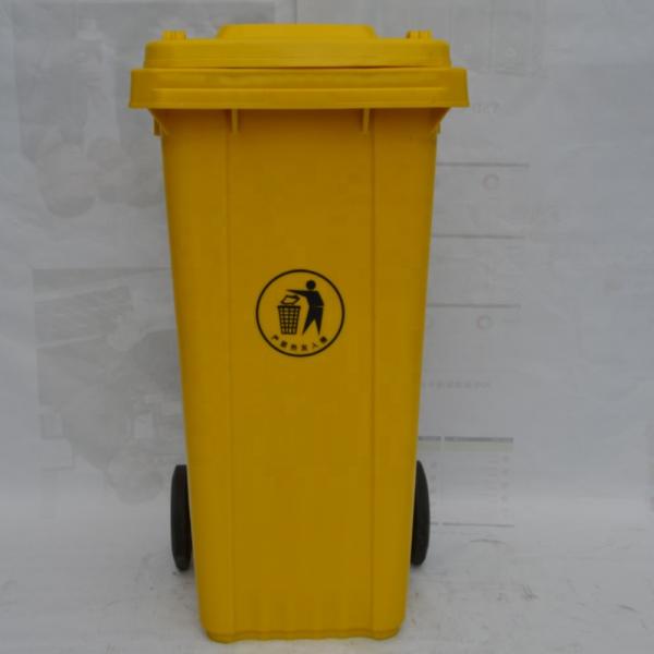Classifying waste container plastic garbage bin on sale #3 image