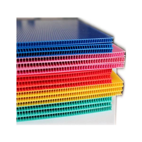 PP Material Corrugated Plastic/PP Hollow Sheet #1 image